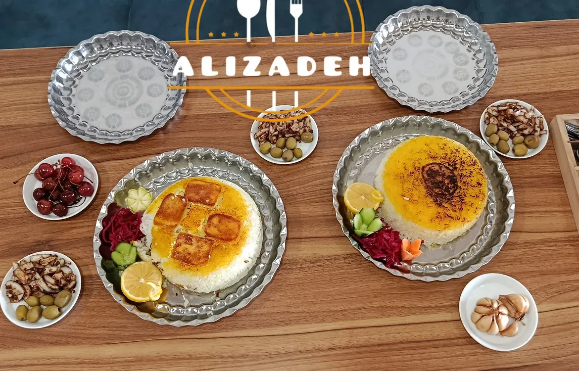 رستوران علیزاده